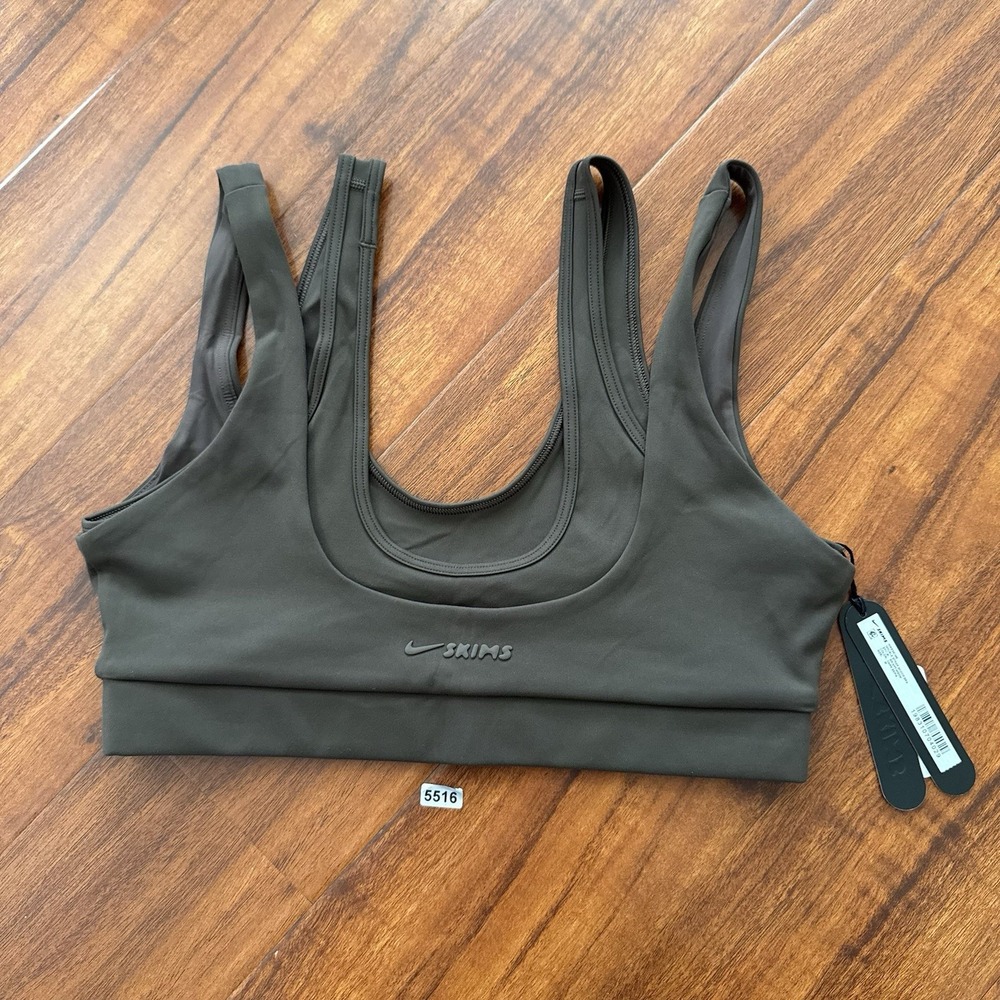 NikeSKIMS Double Strap Scoop Bra Dark Sepia Size M NWT Athleisure